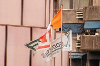 Côte dÂ’Ivoire : La CIE-SODECI dément la probable augmentation 